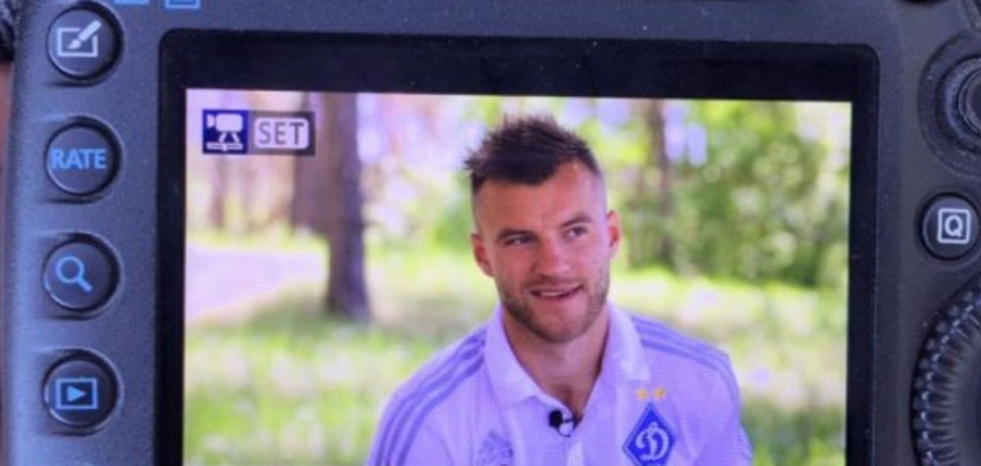 Андрей Ярмоленко