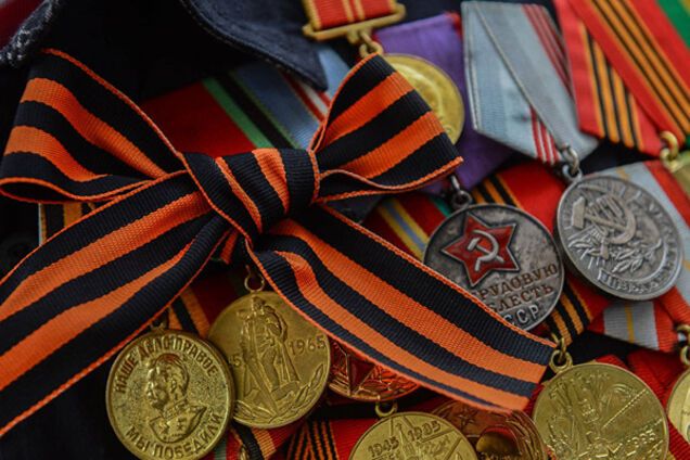 георгіївська стрічка парад