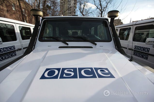 ОБСЕ