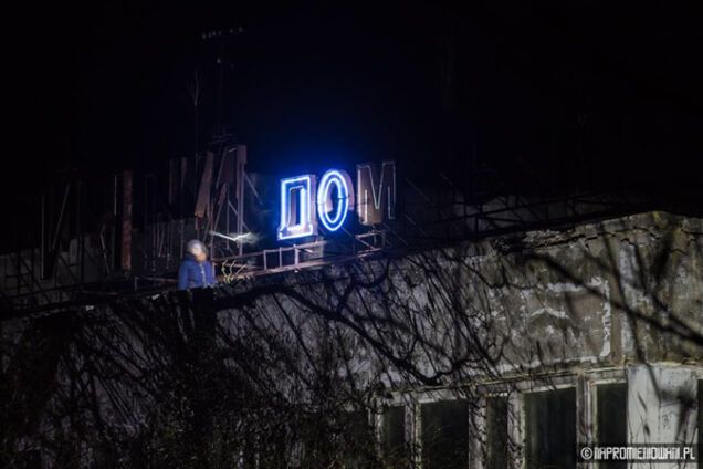 Поляки 'оживили' мертвую Припять: потрясающие фото и видео