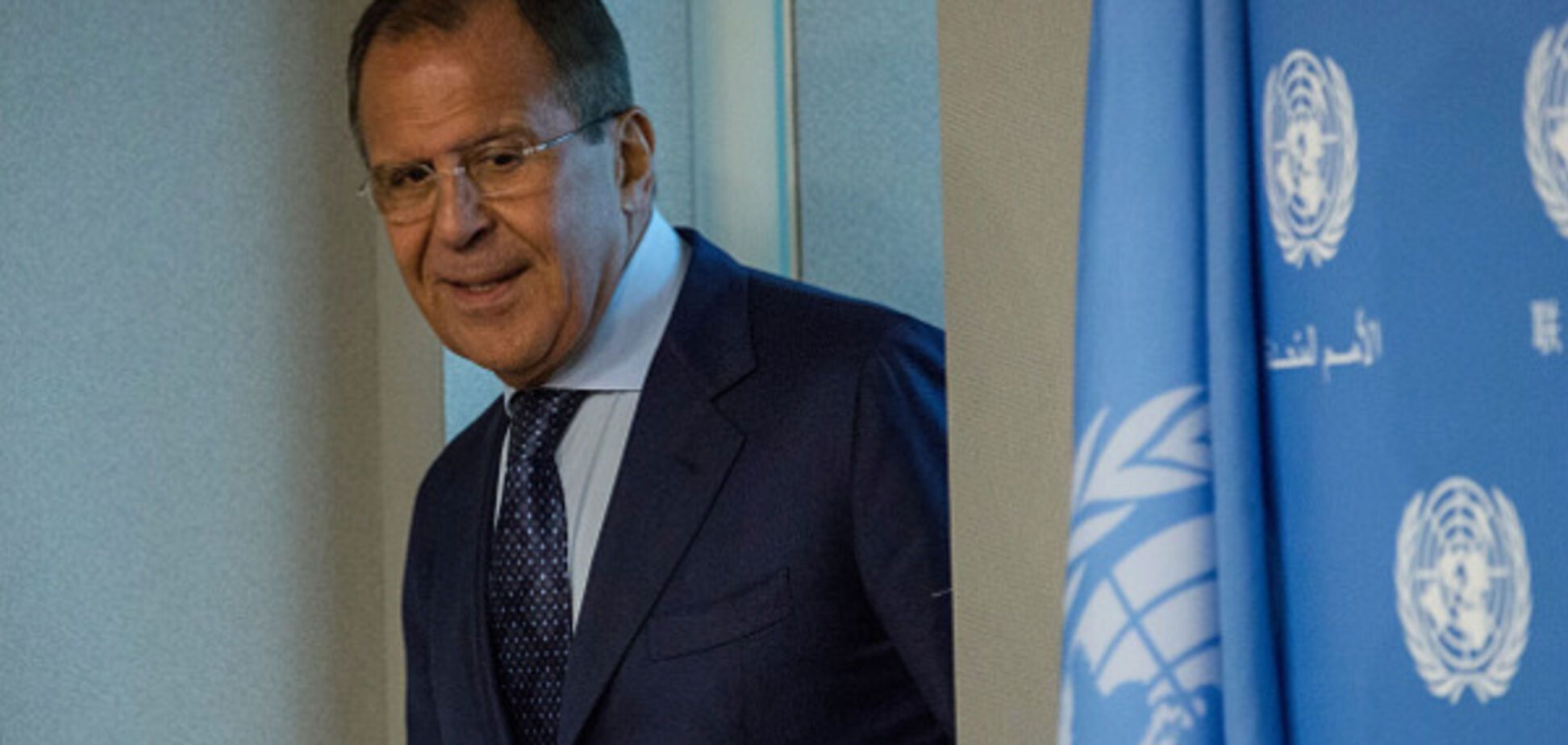 Сергей Лавров