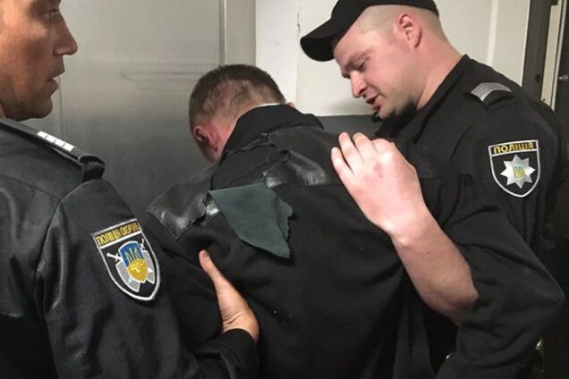 Задержание