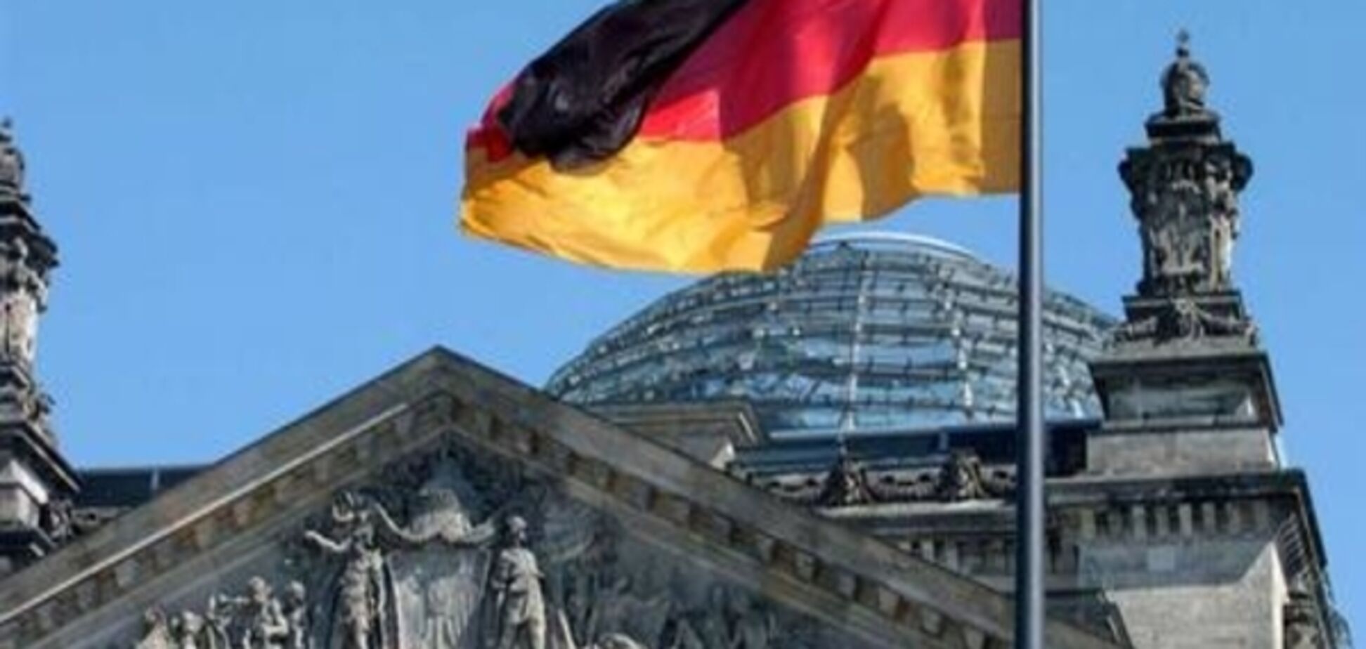 Німецький парламентаризм - складно, але надійно