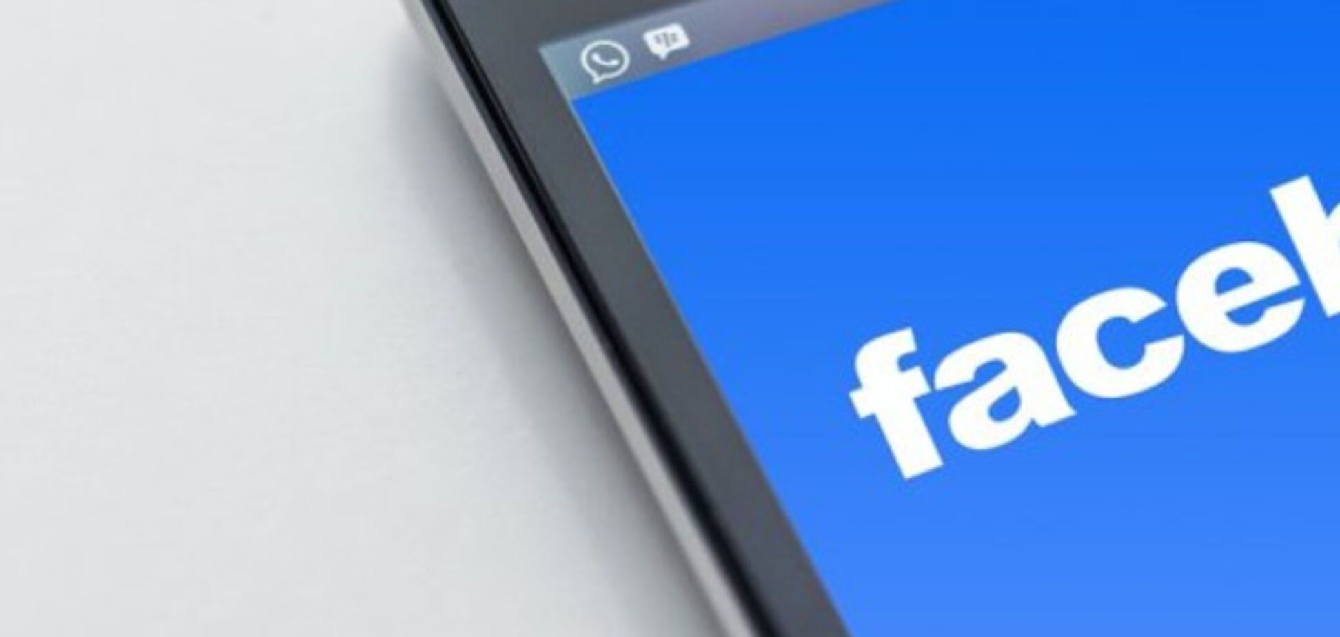 В Facebook объявили о запуске онлайн-игр