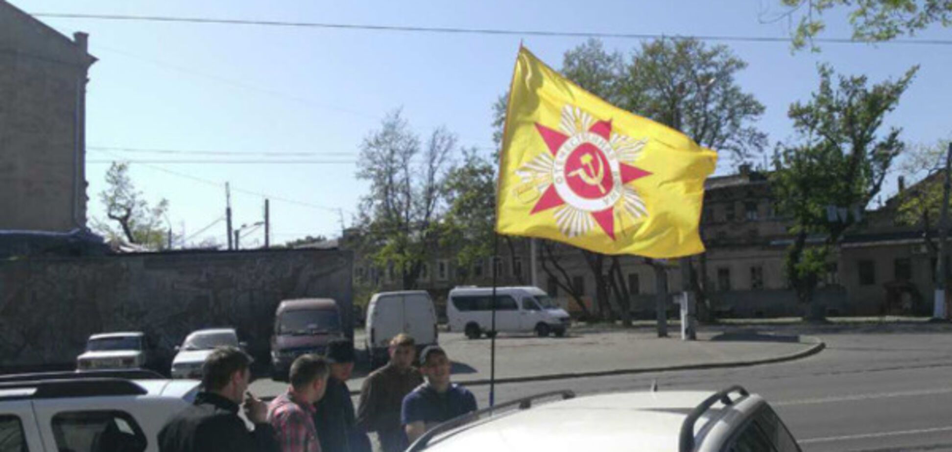 Авто з радянською символікою