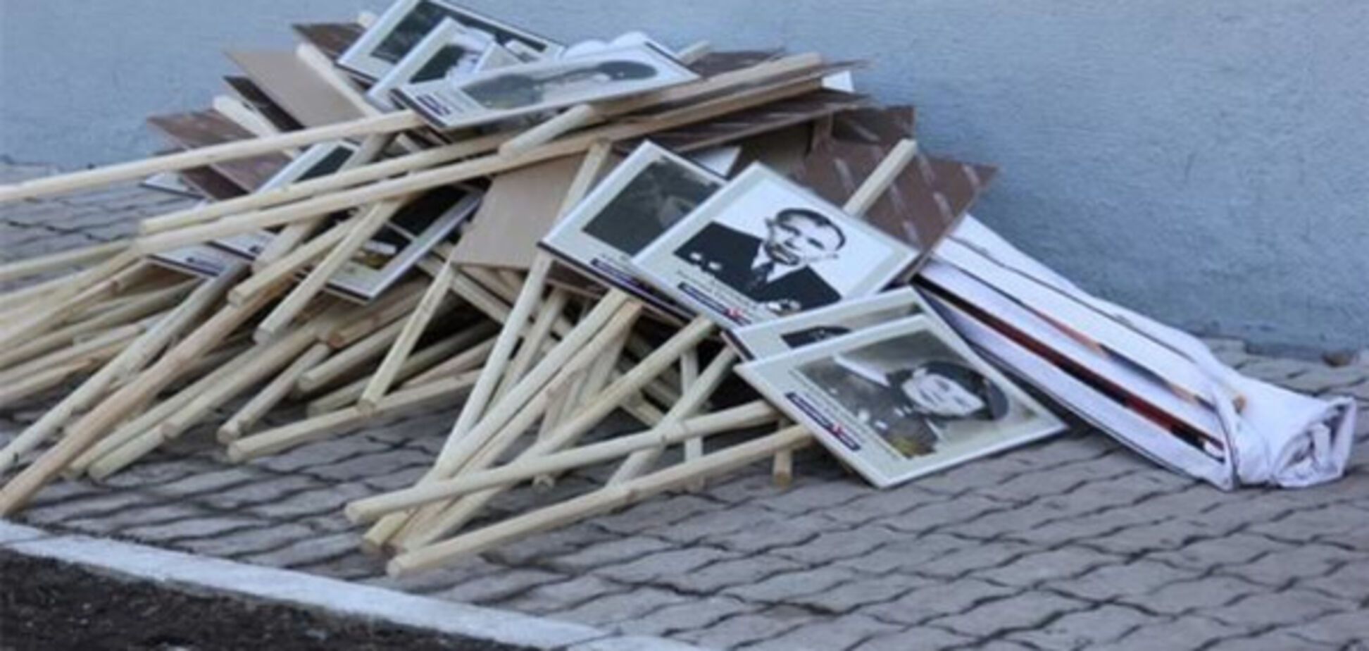 Бессмертный полк