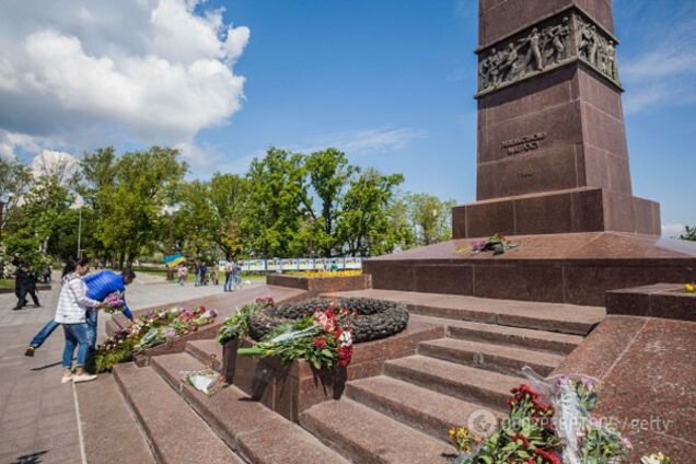 День памяти и примирения