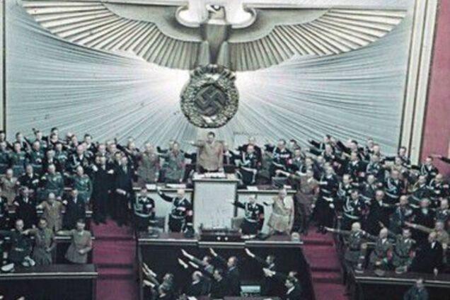 гитлеровская германия