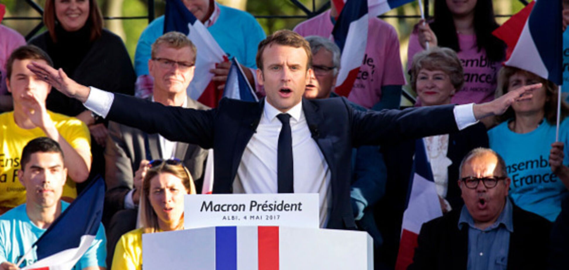 Эммануэль Макрон