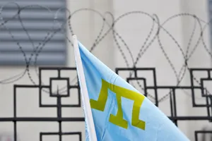 Меджліс