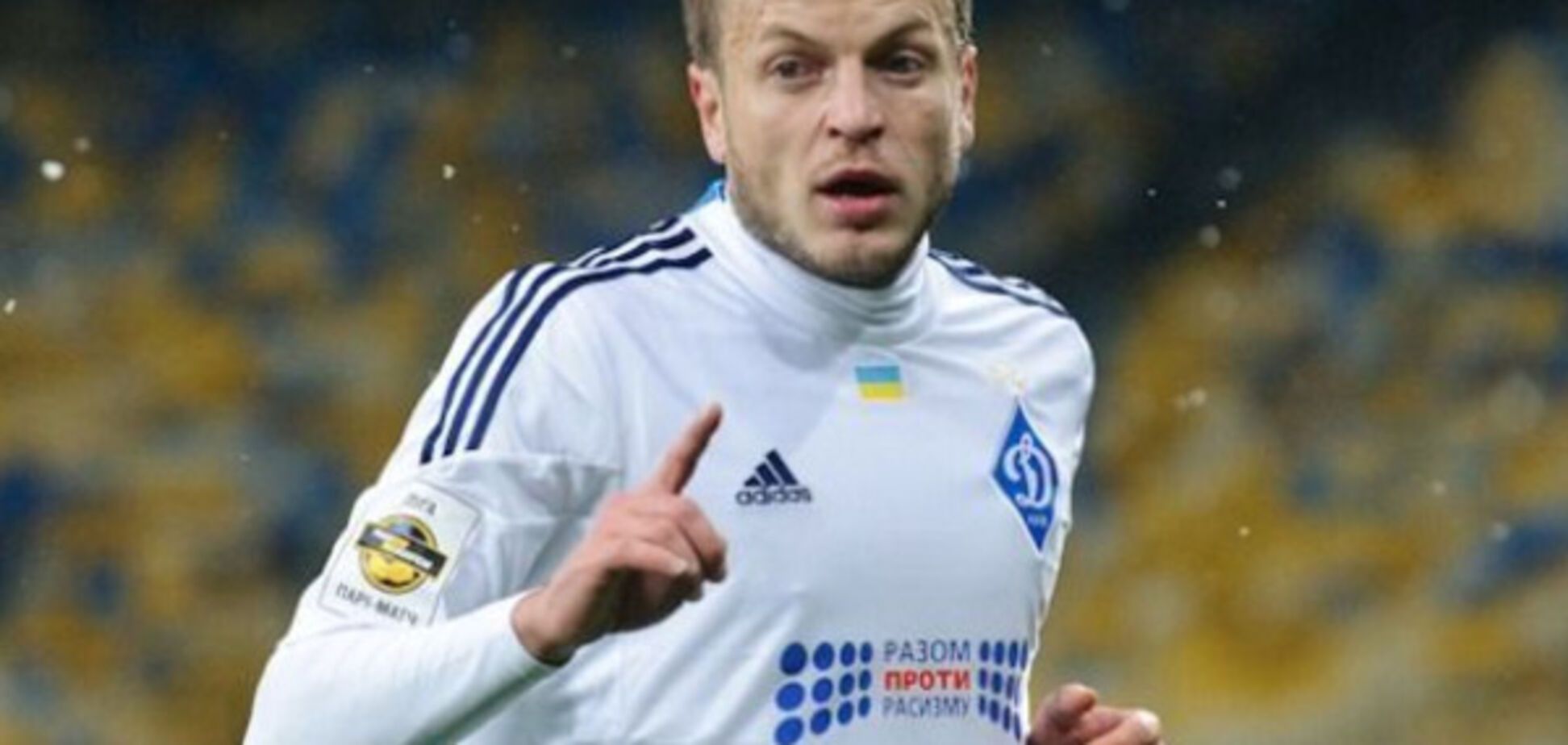 Олег ГУсев ПАОК