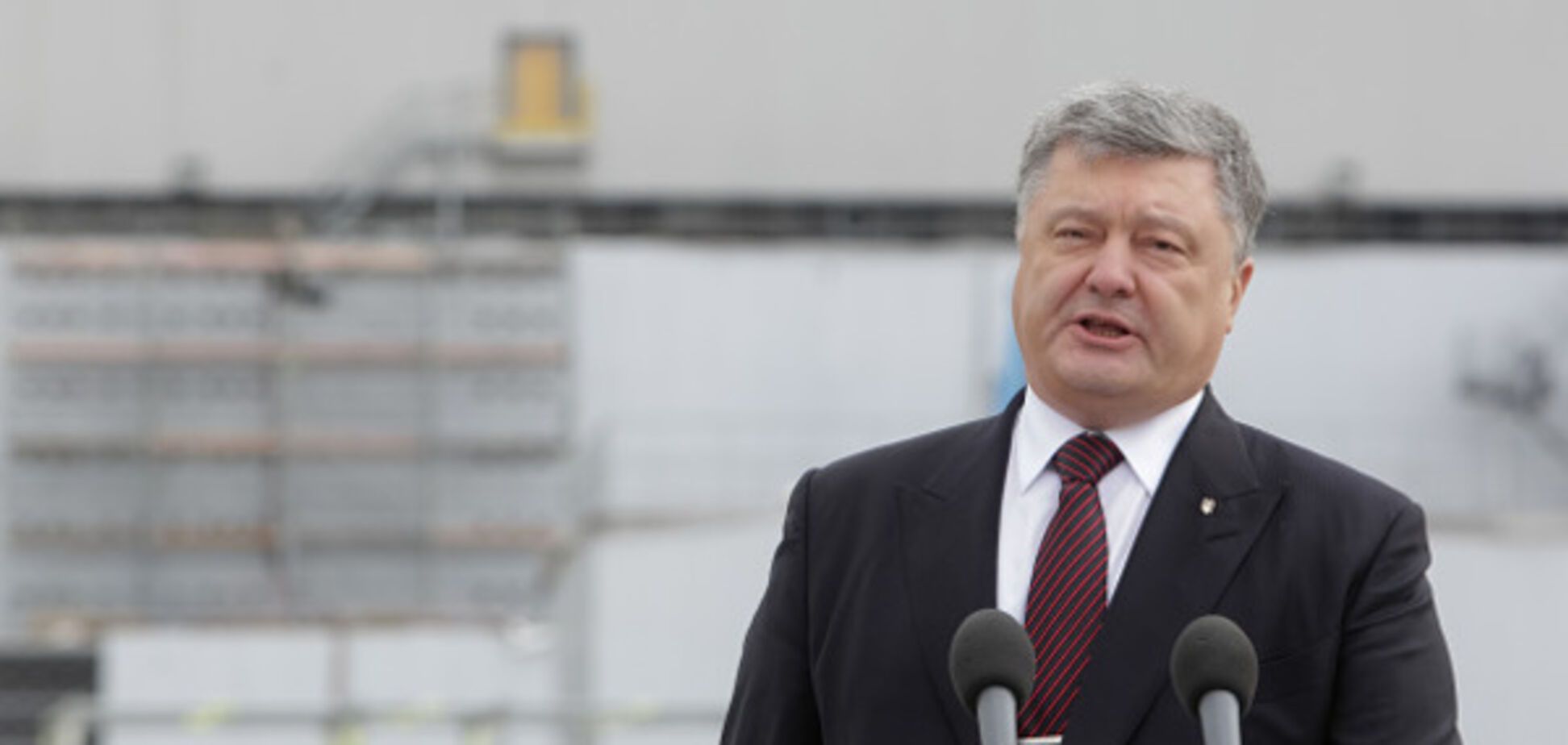 Петр Порошенко