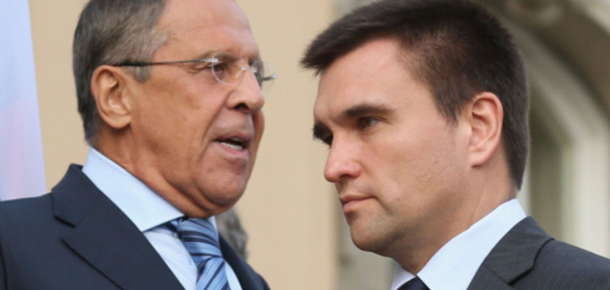 Сергей Лавров и Павел Климкин