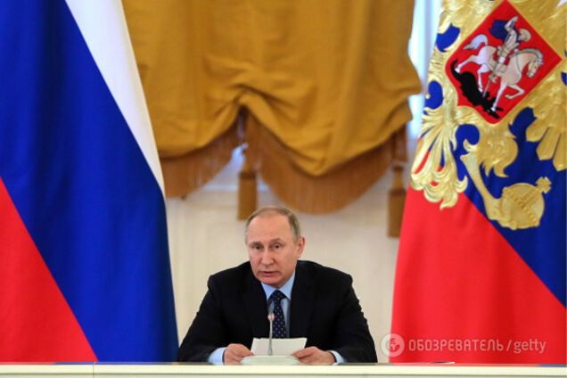 Владимир Путин