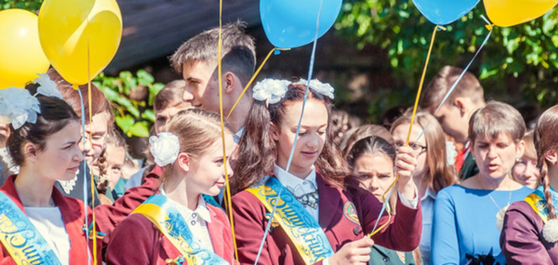 Выпускной в Украине