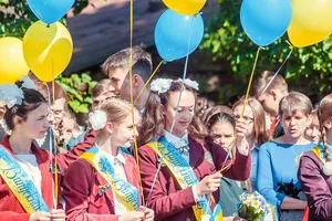 Выпускной в Украине