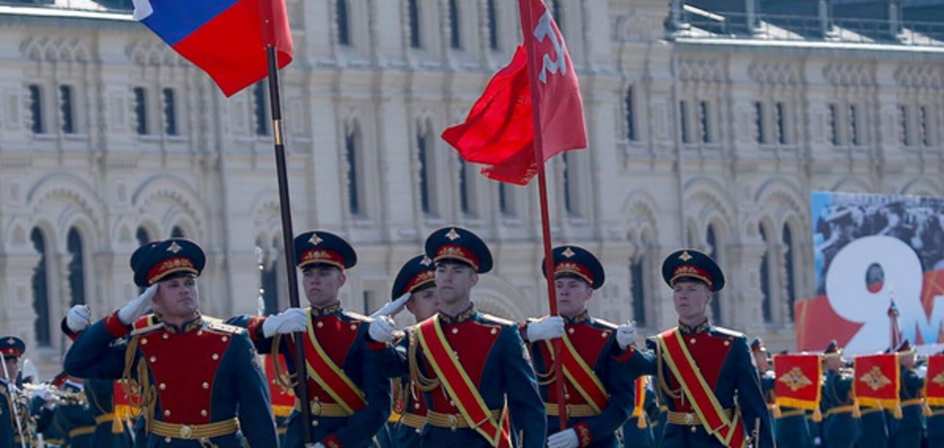Парад победы в Москве: все подробности онлайн