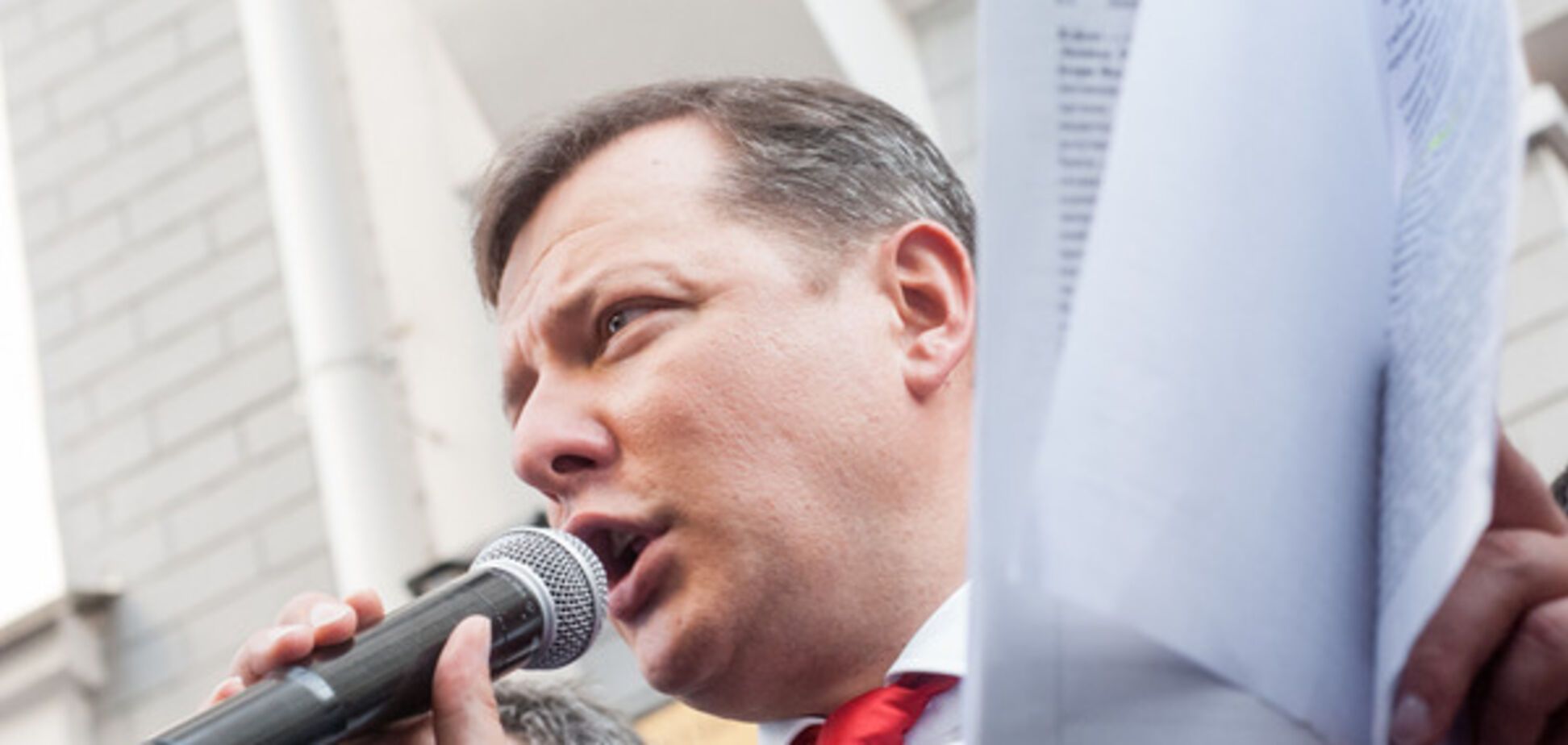 Ляшко назвав винних у провокаціях на 9 Травня