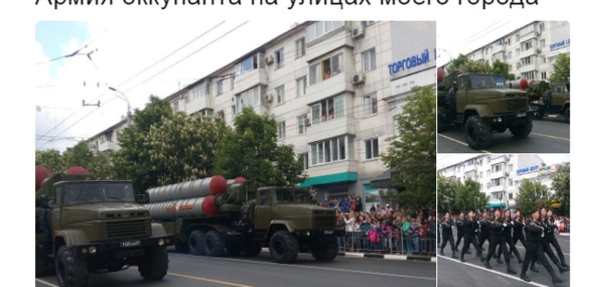 Новости Крымнаша. Россия встала на путь нацистской Германии, а путин идёт по стопам Гитлера