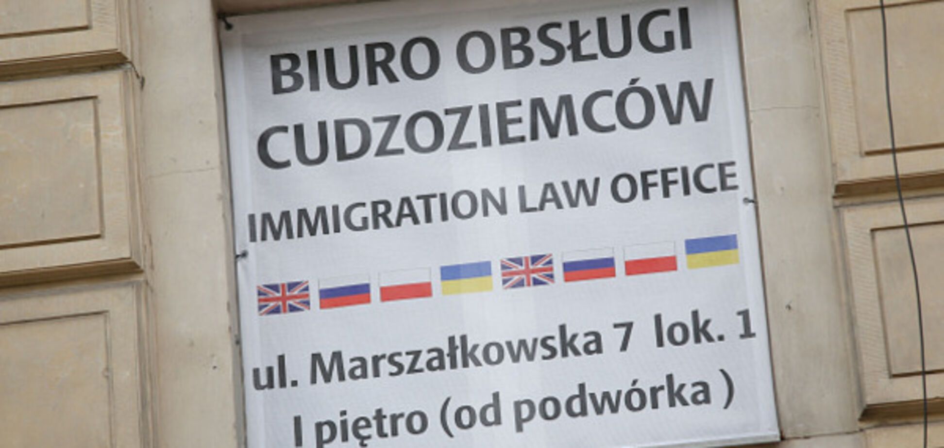 Как живется украинцам в Польше: рассказы эмигрантов