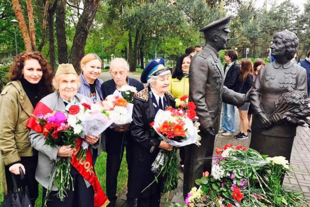 День Победы