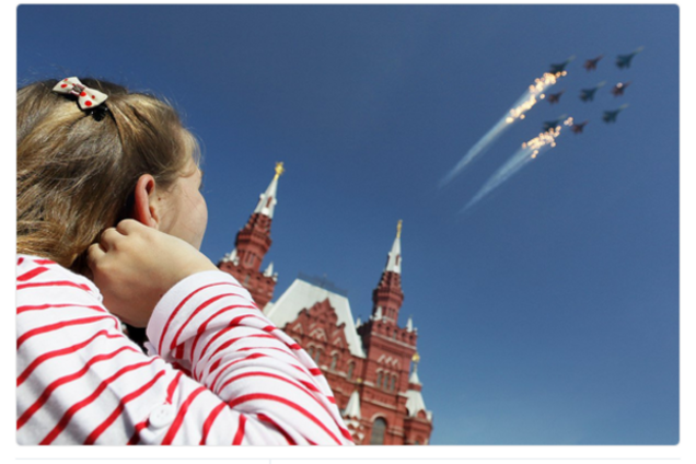 9 мая Москва