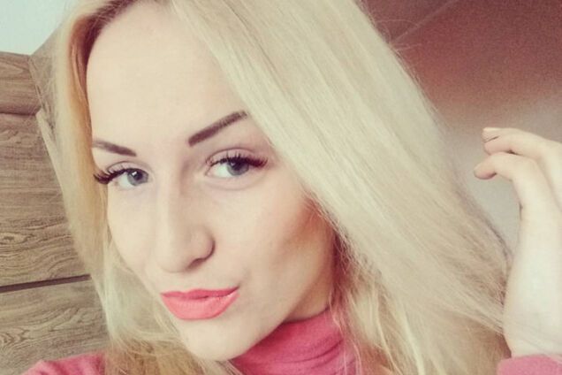 Алина Милевская