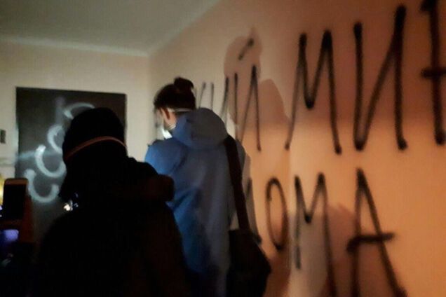 Азов блокирует Витренко