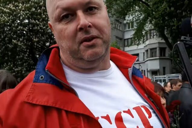 Безсмертний полк Київ