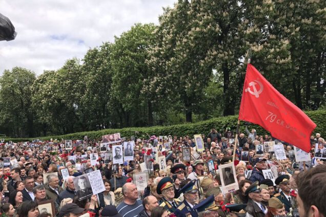 День победы