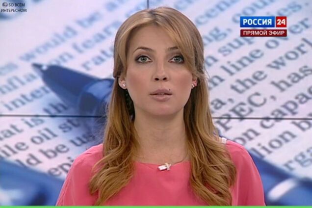 Мария Бондарева