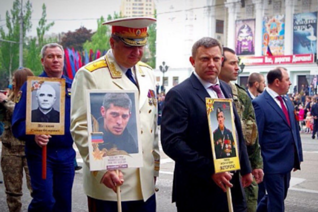 Парад в Донецке