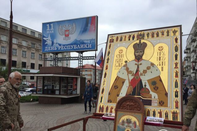 Парад в Донецьку