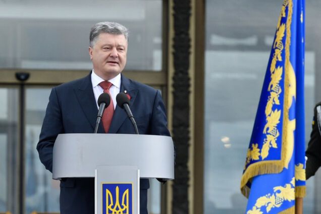 Петро Порошенко