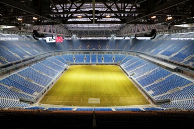 Зенит Арена