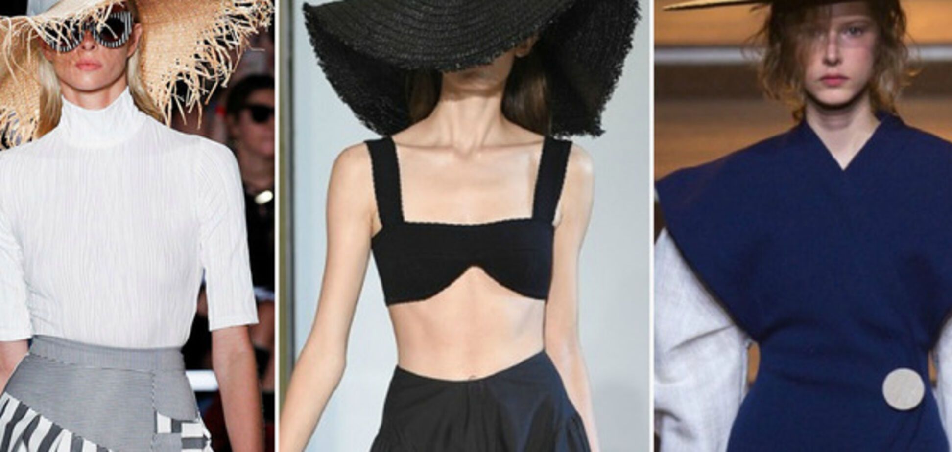 Это хит летнего сезона!