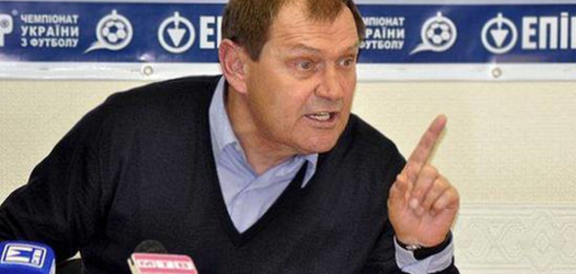 Валерий Яремченко