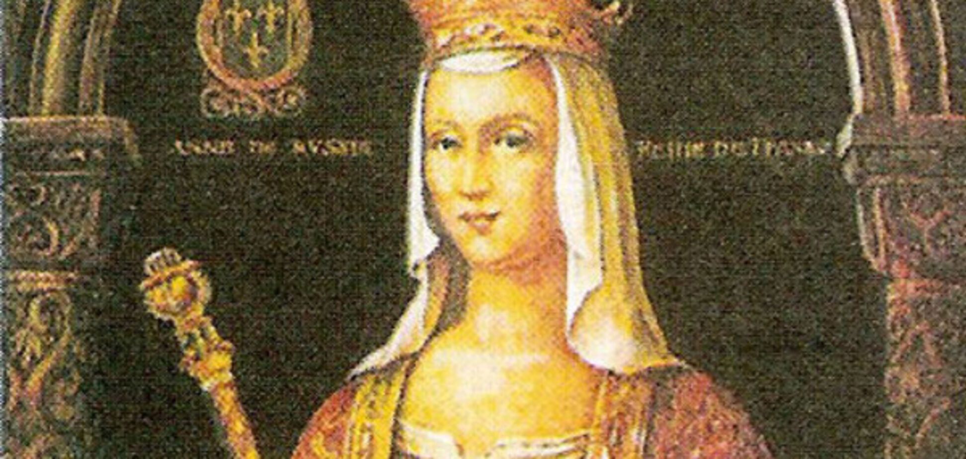 Анна Ярославна