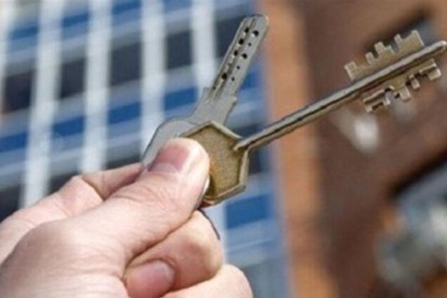 аренда квартир