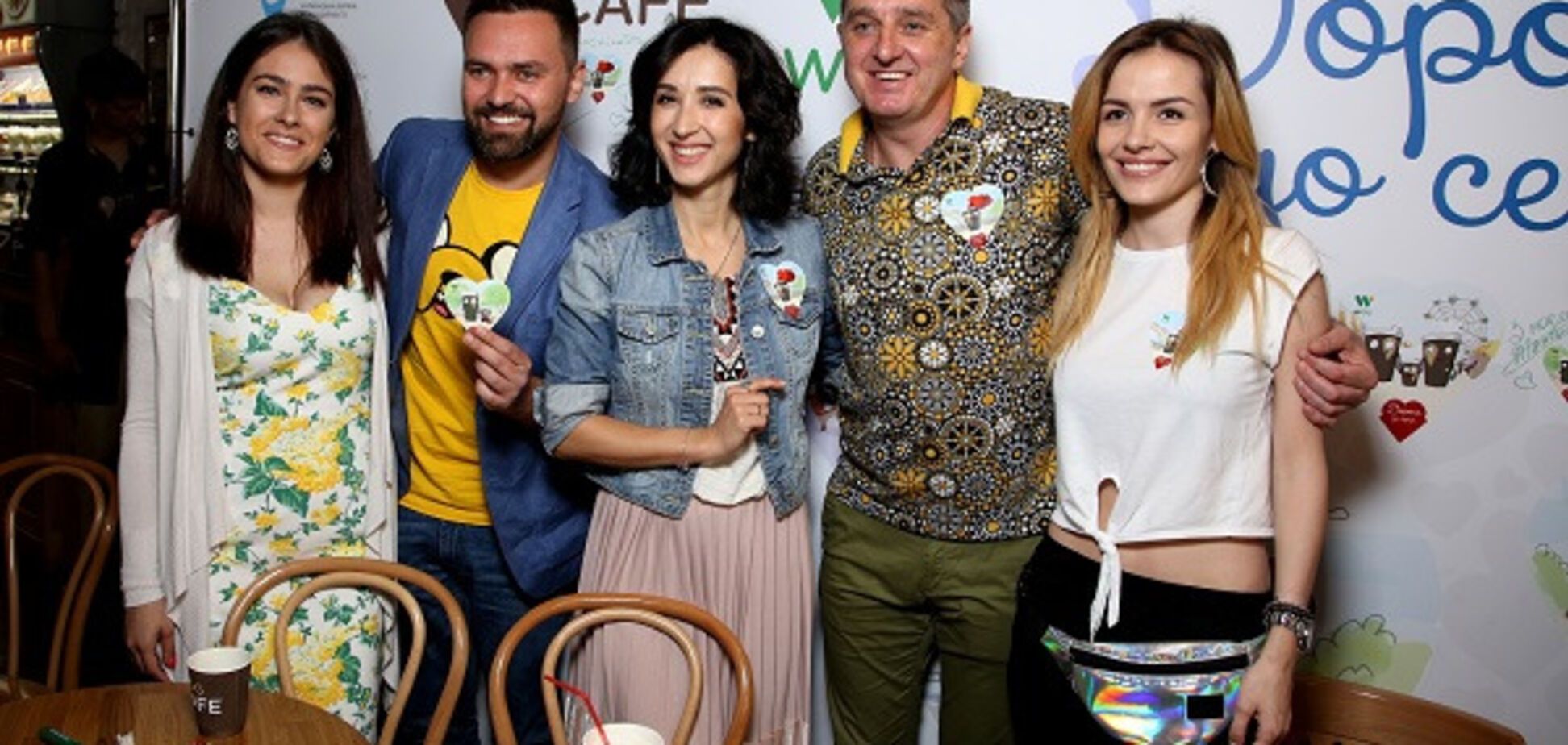 Украинские звезды запустили благотворительную акцию 'Дорога до серця'