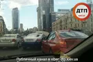 ДТП
