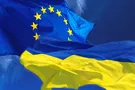Экспорт Украины