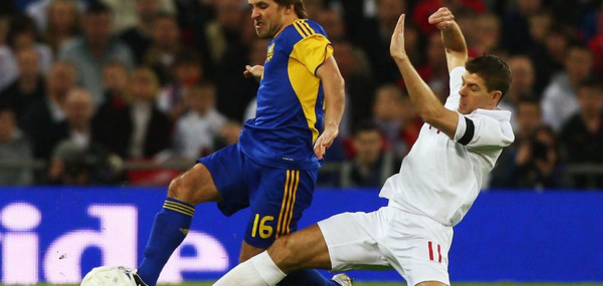 Григорий Ярмаш сборная Украины