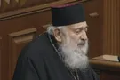 Гузар