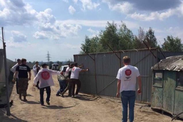 Инцидент под Киевом