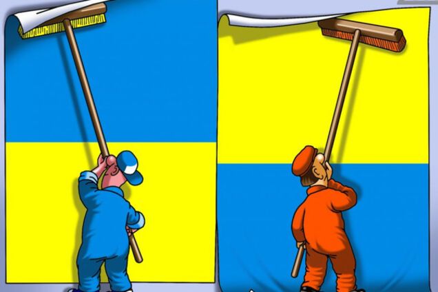 Карикатура про сепаратизм