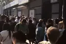 Киев