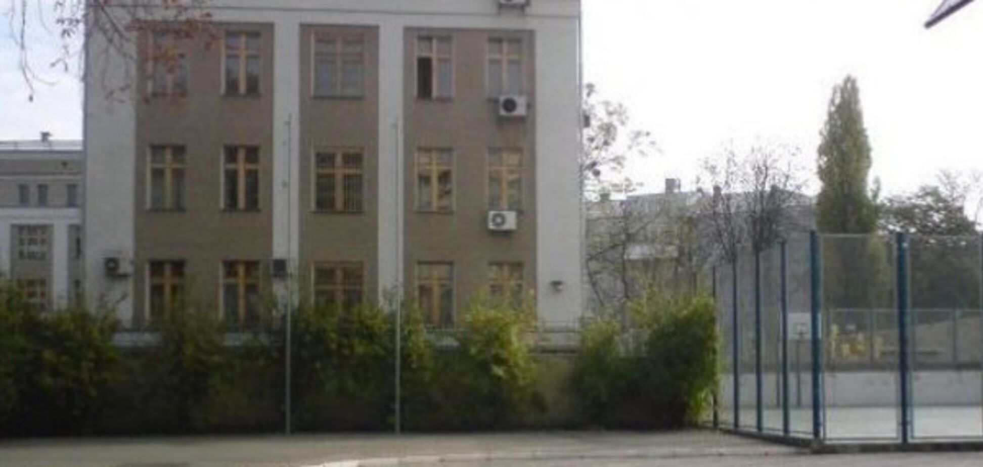 Кловський ліцей