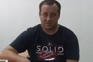 Крым