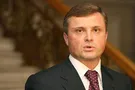 У Левочкина жестко ответили на заявление радикалов Ляшко
